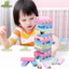 Đồ chơi Rút Gỗ LOẠI TO 48-51 Thanh BỐ KHỦNG LONG Bộ Đồ Chơi Rút Gỗ Tăng Khả Năng Sáng Tạo Và Tư Duy Cho Bé