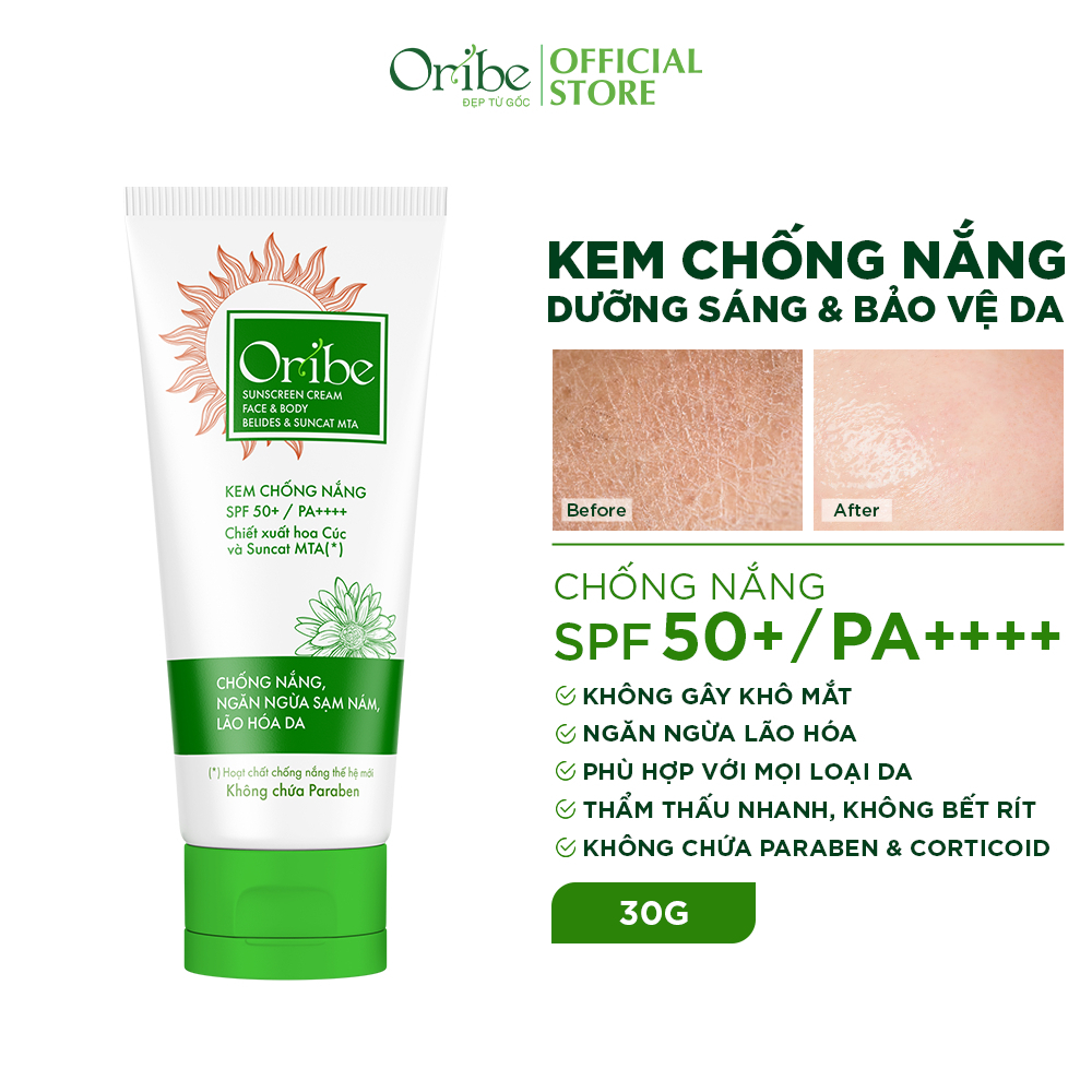 Ảnh Kem chống nắng Oribe SPF 50+ PA++++ chống tia UVA/UVB dành cho mọi loại da 1