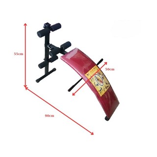 Ghế Cong Tập Bụng Xuki XK Có Càng – Hỗ Trợ Gập Bụng, Tăng Cơ Giảm Mỡ Tại Nhà