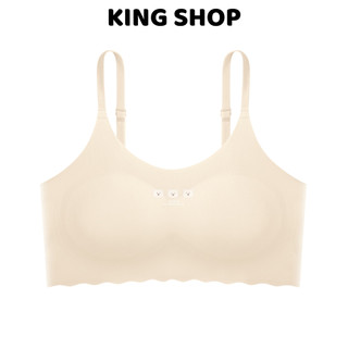 Set 2 Áo Lá Cho Bé Gái Tuổi Dậy Thì (Size 35-55kg) Chất Su Lụa, Áo Lót Lá Học Sinh King Shop B--7122