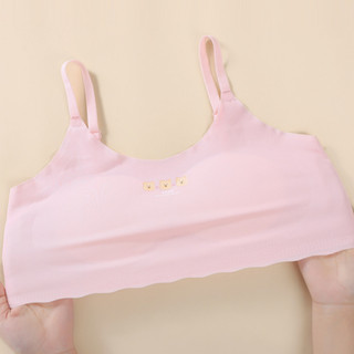 Set 2 Áo Lá Cho Bé Gái Tuổi Dậy Thì (Size 35-55kg) Chất Su Lụa, Áo Lót Lá Học Sinh King Shop B--7122