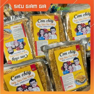 Cơm Cháy Nếp Siêu Chà Bông Mặn Ngọt Thơm Ngon Giòn Rụm Gói 200G