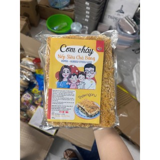 Cơm Cháy Nếp Siêu Chà Bông Mặn Ngọt Thơm Ngon Giòn Rụm Gói 200G