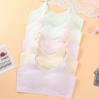 Set 3 Áo Lá Su Cho Bé Gái Dậy Thì (Size 25-60kg), Áo Lót Mềm Thoáng Khí Co Giãn Tốt King Shop B-7133