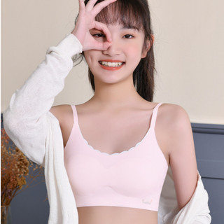 Set 3 Áo Lá Su Cho Bé Gái Dậy Thì (Size 25-60kg), Áo Lót Mềm Thoáng Khí Co Giãn Tốt King Shop B-7133
