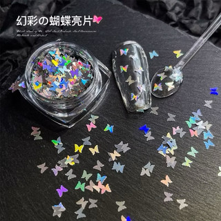 hũ phụ kiện hình bướm , ngôi sao , tia chớp trang trí móng