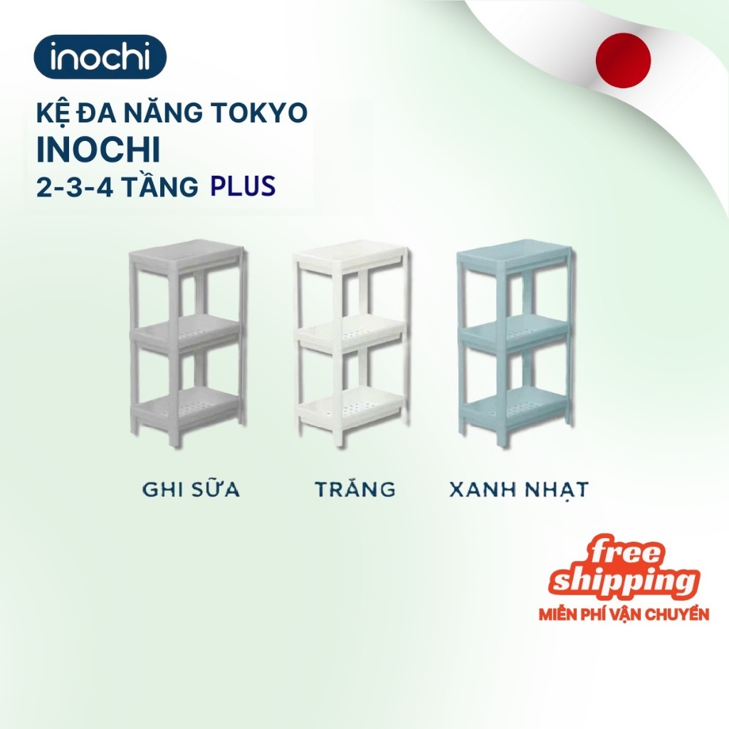 Kệ TOKYO PLUS đa năng 2/3/4 tầng INOCHI - Kệ đựng mỹ phẩm, kệ sách, kệ nhựa tự lắp ráp tiện dụng
