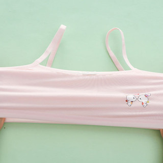 Set 3 Áo Lá Cotton Cho Bé Gái (Size 20-52Kg) Xinh, Áo Lót Chống Hằn Cộm Thoáng Khí King Shop B-538