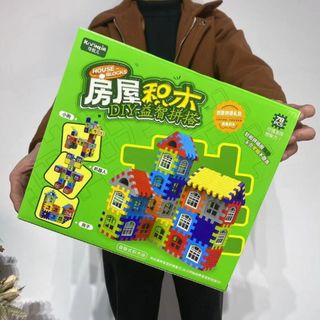 Đồ chơi lắp ghép xếp hình xây dựng kiến trúc giúp bé phát triển trí thông minh HT Toys