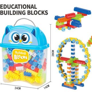 Hộp đồ chơi xếp hình cho bé 220 chi tiết  mô hình lắp ráp rèn luyện trí thông minh HT Toys