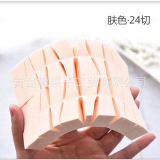 Bông Mút Đánh Nền Trang Điểm Tam Giác Wedges (12miếng-24miếng)-bông xịn loại 1