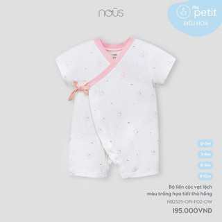 Body cộc nous cho bé từ 0-12m sale lẻ sz