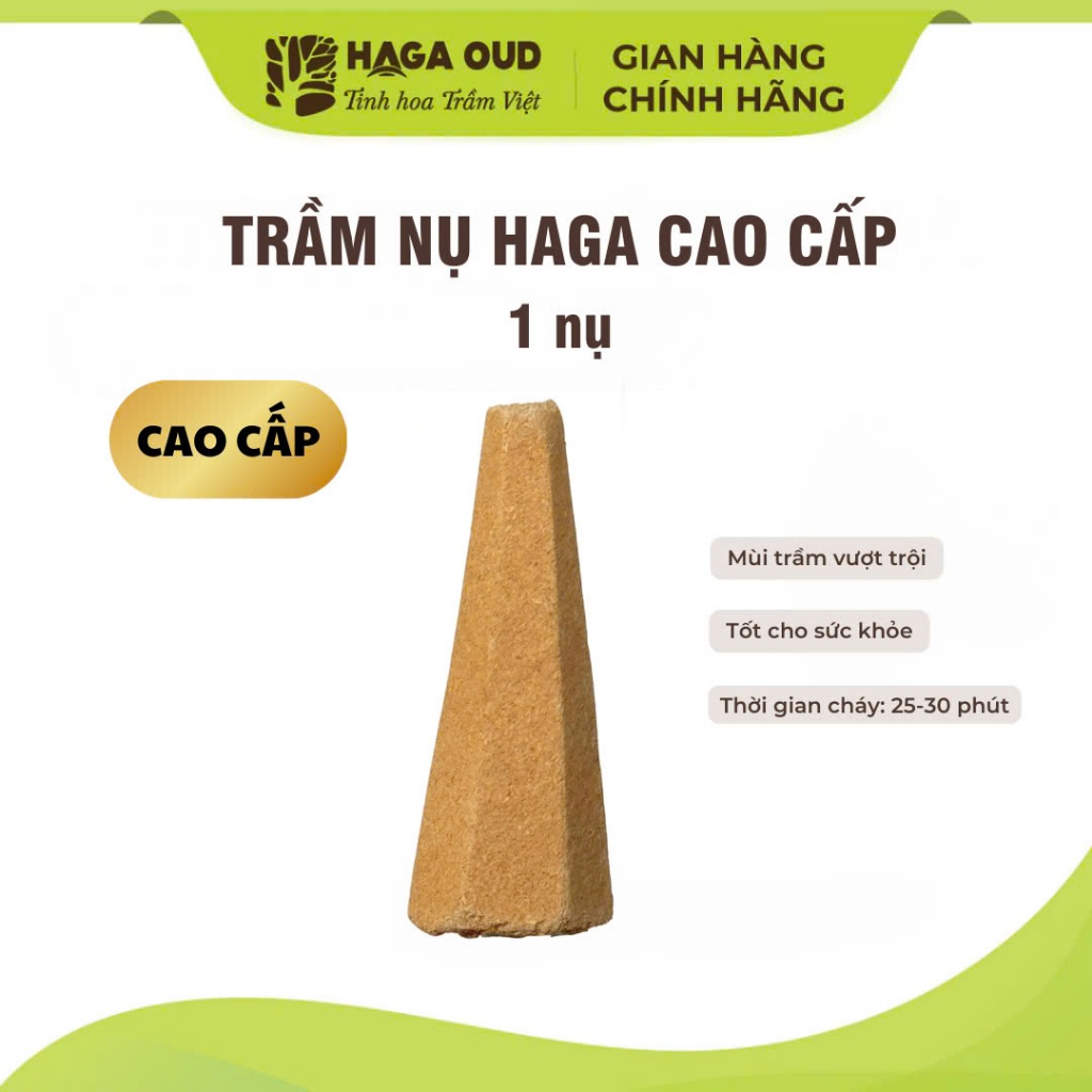 Ảnh Trầm nụ Haga cao cấp, Đậm ngọt hương trầm, Mùi hương cao quý - 1 NỤ 1