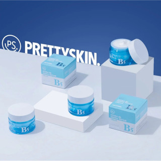 Kem Phục Hồi Dưỡng Trắng Prettyskin Hydra B5 Derma Repair Cream