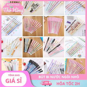 🖊️ COMBO 3 BÚT BI NƯỚC MỰC ĐEN – NGÒI NHỎ – IN HÌNH DỄ THƯƠNG 🎀