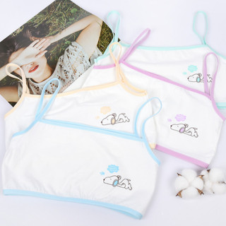 Set 3 Áo Lót Cho Bé Gái 2 Dây Cotton (Size 20-47Kg) Áo Bra Học Sinh Mềm Mát Đáng Yêu King Shop A-154