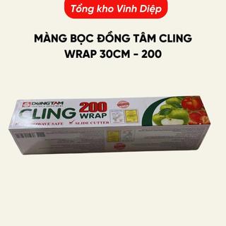 Màng bọc thực phẩm Đồng Tâm 400 size 30cmx200m có dụng cụ cắt tiện lợi