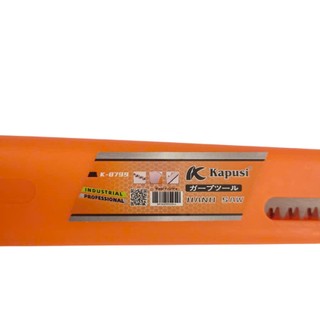 Cưa cây cảnh pon sai mini, chiều dài lưỡi 210mm hãng Kapusi Nhật Bản, K-8799, Bh12 tháng Kouritsu Official Store