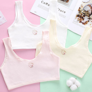 Set 4 Áo Lót Cho Bé Gái Cotton Gân Tăm (Size 35-65Kg), Áo Lá Mềm Thoáng Năng Động King Shop A-8574