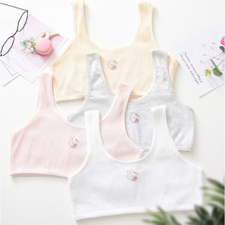 Set 4 Áo Lót Cho Bé Gái Cotton Gân Tăm (Size 35-65Kg), Áo Lá Mềm Thoáng Năng Động King Shop A-8574