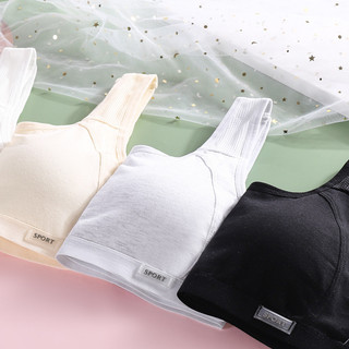 Set 3 Áo Lá Cho Bé Gái Cấp 2-3 Có Đệm Mút (Size 34-54Kg), Áo Lót Thoáng Khí Mềm Mịn King Shop A-611