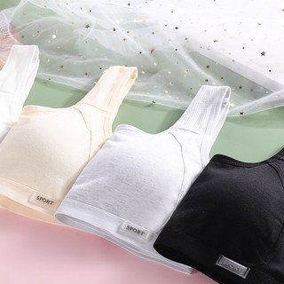 Set 2 Áo Lá Cho Bé Gái Cấp 2-3 Có Đệm Mút (Size 34-54Kg), Áo Lót Thoáng Khí Mềm Mịn King Shop A-611