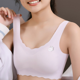 Set 3 Áo Lá Cho Bé Gái Su (Size 25-60Kg) Kèm Mút, Áo Lót Học Sinh Mềm Mịn Thoáng Mát King Shop A-741