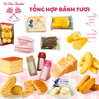 [Bánh Mix]Combo Bánh Tươi Đài Loan Umiki Đủ Vị Thơm Ngon 0.5kg/1kg (Không Trùng Vị) - Cô Thư Market