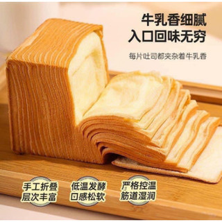 [Bánh Mix]Combo Bánh Tươi Đài Loan Umiki Đủ Vị Thơm Ngon 0.5kg/1kg (Không Trùng Vị) - Cô Thư Market