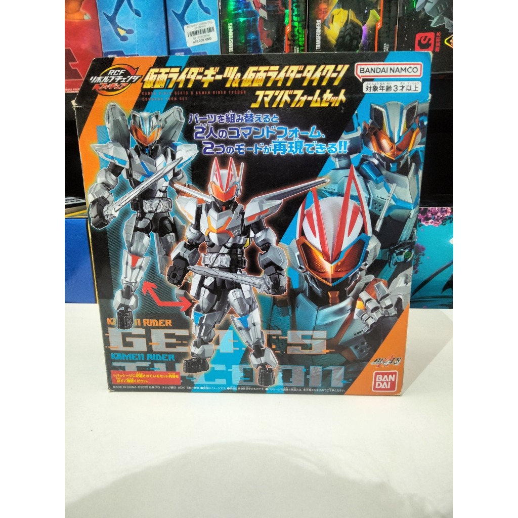 (2nd) Mô Hình Nhân Vật RCF Kamen Rider Geats & Tycoon Command Form ...
