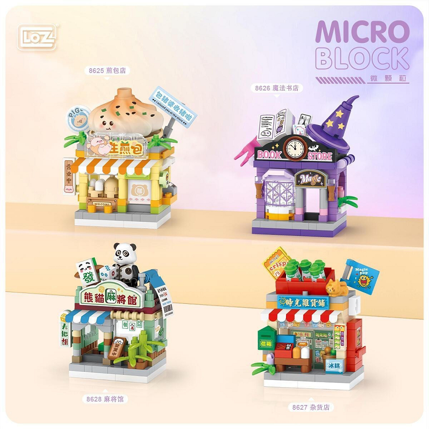 Ảnh Bộ đồ chơi lắp ráp khối xây dựng LOZ mô hình Mini Cửa hàng tiện lợi 1