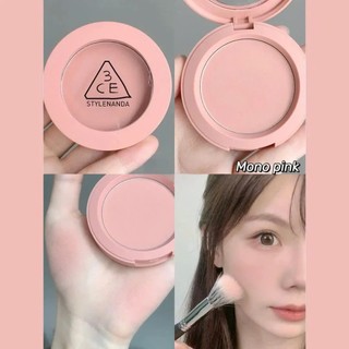 Phấn Má Hồng 3CE Mood Recipe Face Blush