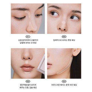 Tạo khối NAMING Fluffy Volume & Shading Duo 9.8g