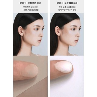 Tạo khối NAMING Fluffy Volume & Shading Duo 9.8g