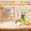 Set Chè Bưởi Đậu Xanh An Giang SET 20 Chén -TẶNG 1 SET TRÀ SỮA DÙNG THỬ tại BẾP LISA