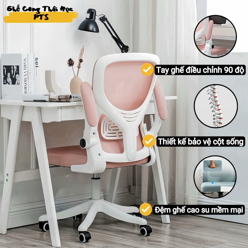 Ghế Công Thái Học {PTS01-KT} Không Tựa Đầu, Chống Mỏi Lưng, Kiểu Dáng Hiện Đại, Khung Nhựa PP Cao Cấp