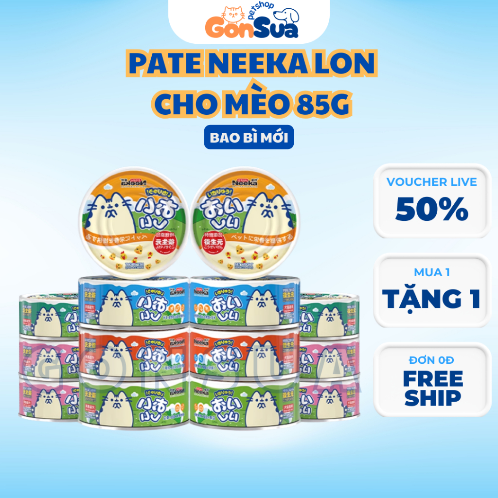 Pate Mèo S2Pet, Neeka Lon 85g Dạng Sốt Thịt, Pate S2Pet Cho Mèo Dạng Gravy Vị Gà Mix Rau Củ