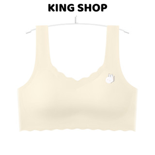 Set 2 Áo Lá Cho Bé Gái Su (Size 25-60Kg) Kèm Mút, Áo Lót Học Sinh Mềm Mịn Thoáng Mát King Shop A-741