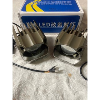 Đôi đèn bi gầm 3inch dùng trợ sáng ô tô. Đèn bi gầm pha trắng cos vàng (giá 1 đôi)