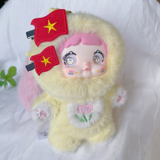 Set 02 kẹp hình lá cờ cách điệu chào mừng ngày Lễ Quốc Khánh/ các dịp lễ lớn của Đất Nước