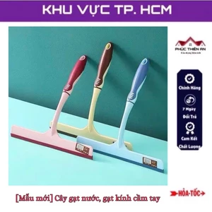 Cây gạt nước, gạt kính cầm tay kiểu dáng chữ T - tiện dụng, hiệu quả