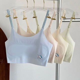 Set 2 Áo Lá Cho Bé Gái Su Mềm Hình Gấu (Size 20-57Kg), Áo Lót 2 Dây Mỏng Chống Hằn King Shop B-898