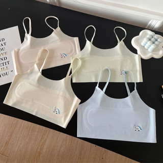Set 2 Áo Lá Cho Bé Gái Su Mềm Hình Gấu (Size 20-57Kg), Áo Lót 2 Dây Mỏng Chống Hằn King Shop B-898