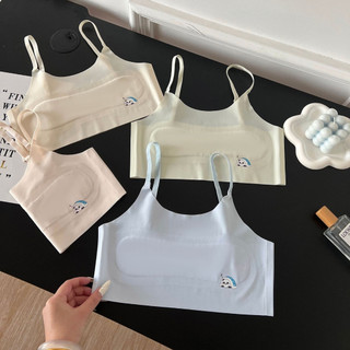 Set 2 Áo Lá Cho Bé Gái Su Mềm Hình Gấu (Size 20-57Kg), Áo Lót 2 Dây Mỏng Chống Hằn King Shop B-898