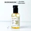 Dầu Tẩy Trang Hoa Hồng Cocoon Rose Cleansing Oil Sạch Sâu Dưỡng Ẩm Dịu Nhẹ 310ml