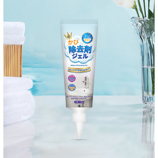 GEL TẨY MỐC, MẢNG BÁM RON CAO SU TỦ LẠNH, MÁY GIẶT 120G