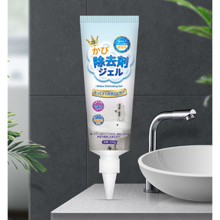GEL TẨY MỐC, MẢNG BÁM RON CAO SU TỦ LẠNH, MÁY GIẶT 120G
