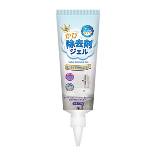 GEL TẨY MỐC, MẢNG BÁM RON CAO SU TỦ LẠNH, MÁY GIẶT 120G