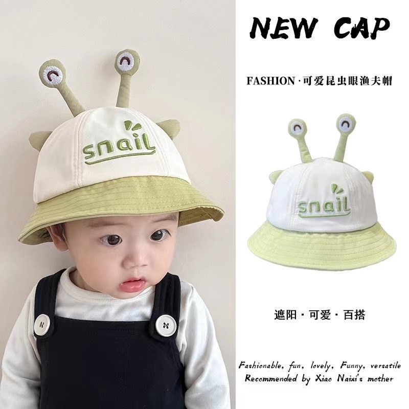 Mũ vành nón tai bèo ỐC SÊN đáng yêu cho bé trai bé gái. chất liệu Cotton mềm mịn, thoáng khí saubabi