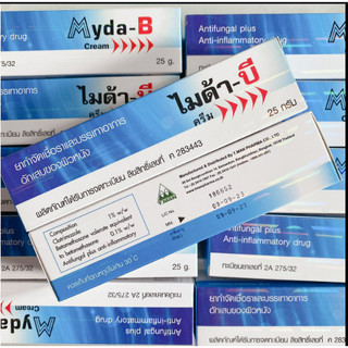 Kem bôi Nám, tàn nhang MYDA-B Thái Lan 15gr/25gr - CÔ THƯ MARKET
